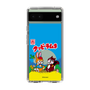Slim Protection Case［ Kuppy Ramune - Package ］