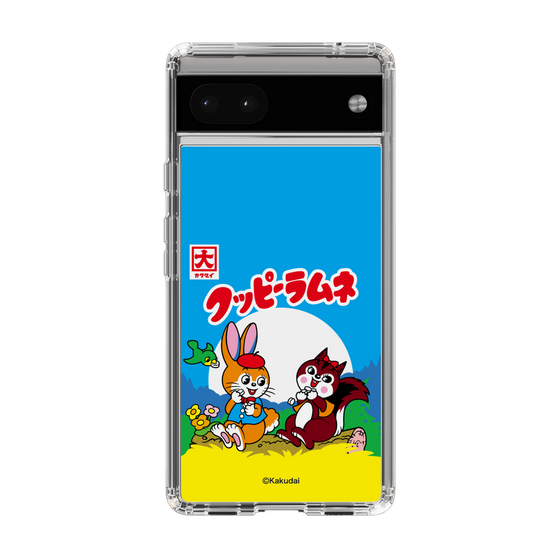Slim Protection Case［ Kuppy Ramune - Package ］