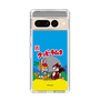 Slim Protection Case［ Kuppy Ramune - Package ］