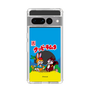 Slim Protection Case［ Kuppy Ramune - Package ］