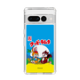 Slim Protection Case［ Kuppy Ramune - Package ］