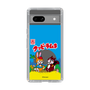 Slim Protection Case［ Kuppy Ramune - Package ］