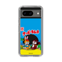 Slim Protection Case［ Kuppy Ramune - Package ］
