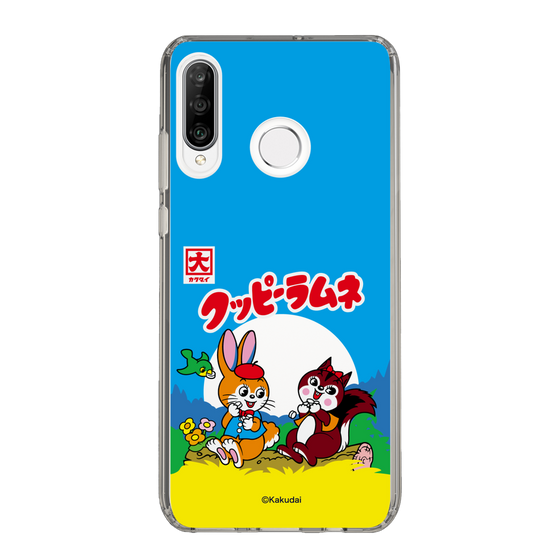 Slim Protection Case［ Kuppy Ramune - Package ］