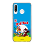 Slim Protection Case［ Kuppy Ramune - Package ］