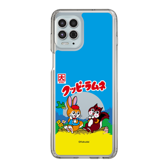 Slim Protection Case［ Kuppy Ramune - Package ］