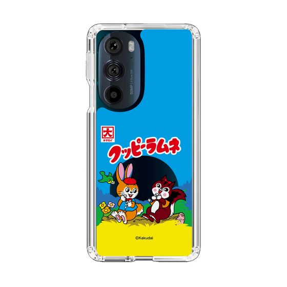 Slim Protection Case［ Kuppy Ramune - Package ］