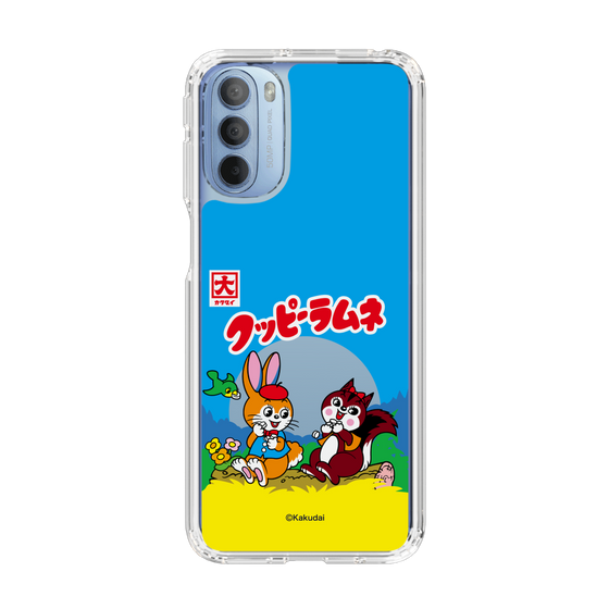 Slim Protection Case［ Kuppy Ramune - Package ］