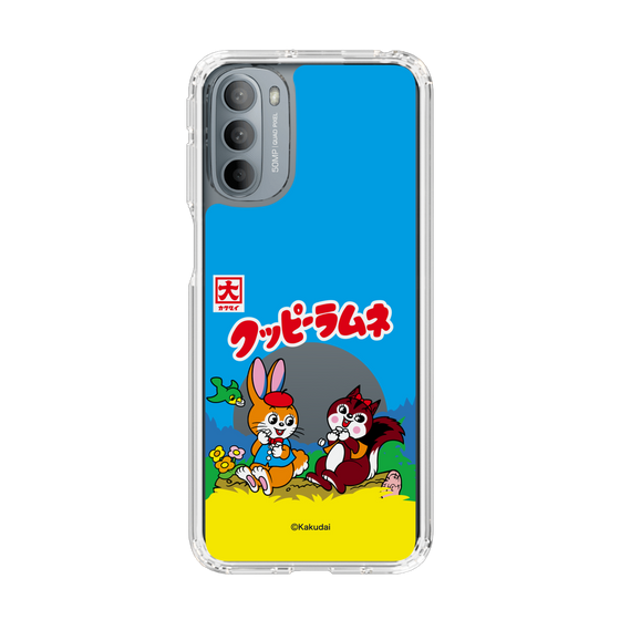 Slim Protection Case［ Kuppy Ramune - Package ］