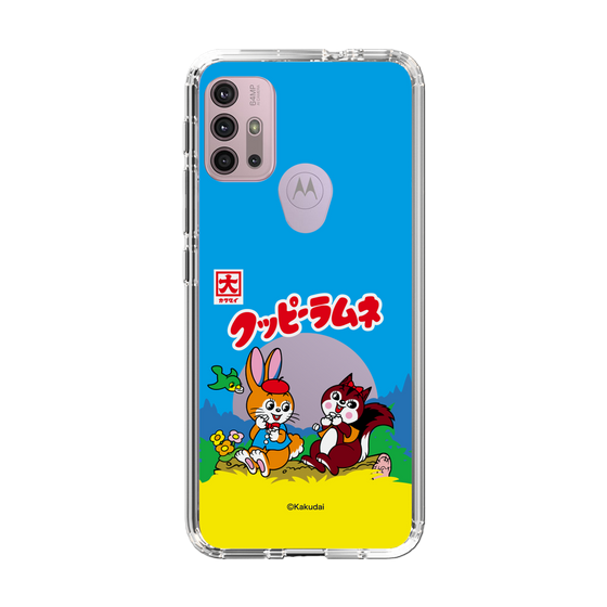Slim Protection Case［ Kuppy Ramune - Package ］