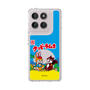 Slim Protection Case［ Kuppy Ramune - Package ］