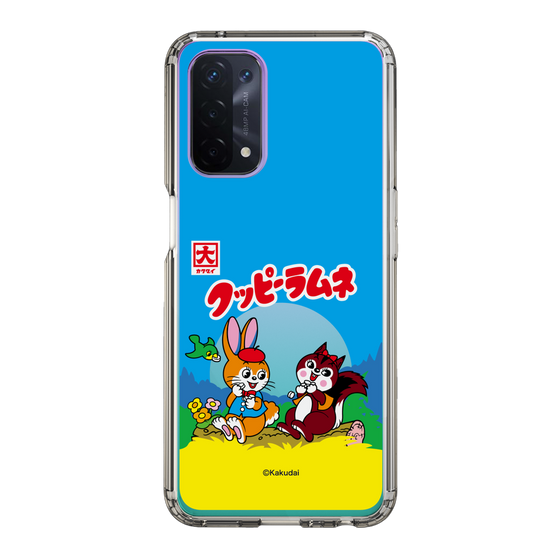Slim Protection Case［ Kuppy Ramune - Package ］