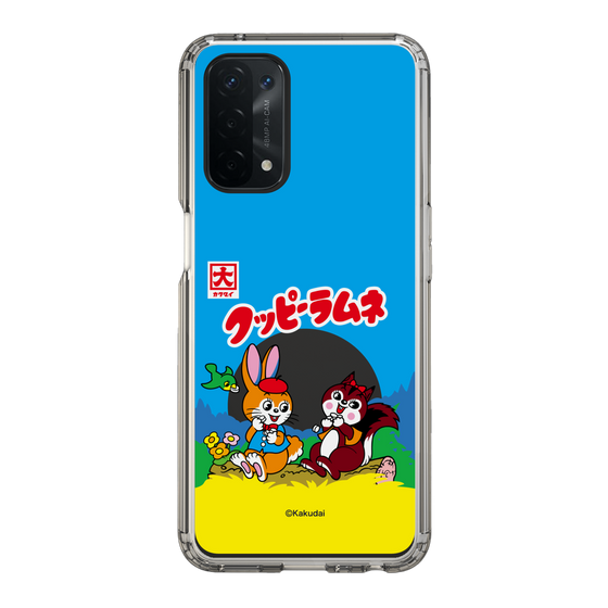Slim Protection Case［ Kuppy Ramune - Package ］