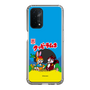 Slim Protection Case［ Kuppy Ramune - Package ］