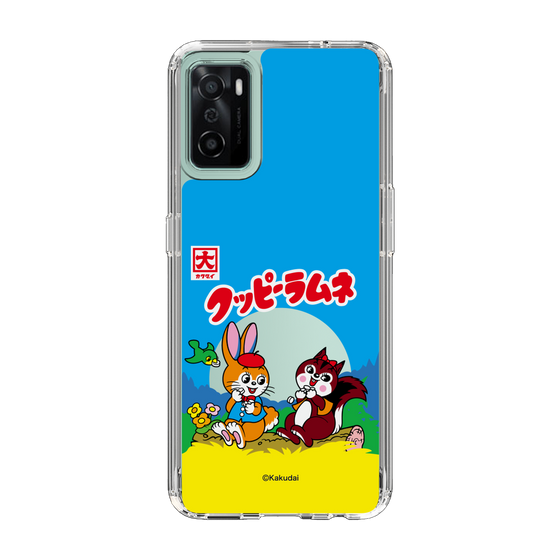 Slim Protection Case［ Kuppy Ramune - Package ］