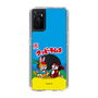 Slim Protection Case［ Kuppy Ramune - Package ］