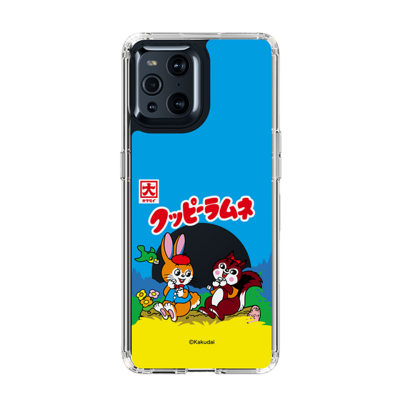 Slim Protection Case［ Kuppy Ramune - Package ］