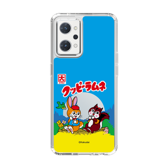 Slim Protection Case［ Kuppy Ramune - Package ］