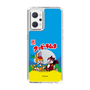 Slim Protection Case［ Kuppy Ramune - Package ］