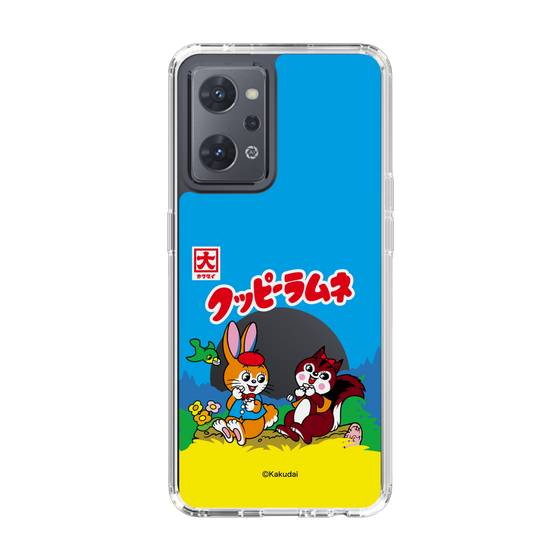 Slim Protection Case［ Kuppy Ramune - Package ］