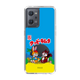 Slim Protection Case［ Kuppy Ramune - Package ］