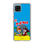 Slim Protection Case［ Kuppy Ramune - Package ］
