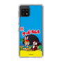 Slim Protection Case［ Kuppy Ramune - Package ］