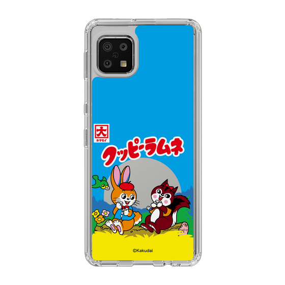 Slim Protection Case［ Kuppy Ramune - Package ］