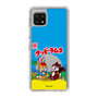 Slim Protection Case［ Kuppy Ramune - Package ］