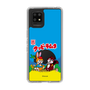 Slim Protection Case［ Kuppy Ramune - Package ］