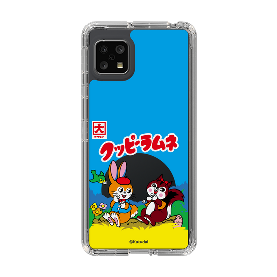Slim Protection Case［ Kuppy Ramune - Package ］