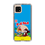 Slim Protection Case［ Kuppy Ramune - Package ］