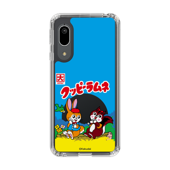 Slim Protection Case［ Kuppy Ramune - Package ］