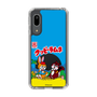 Slim Protection Case［ Kuppy Ramune - Package ］