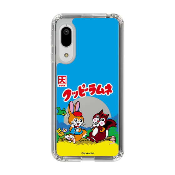 Slim Protection Case［ Kuppy Ramune - Package ］