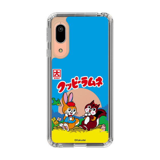 Slim Protection Case［ Kuppy Ramune - Package ］