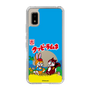 Slim Protection Case［ Kuppy Ramune - Package ］