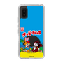 Slim Protection Case［ Kuppy Ramune - Package ］