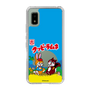 Slim Protection Case［ Kuppy Ramune - Package ］