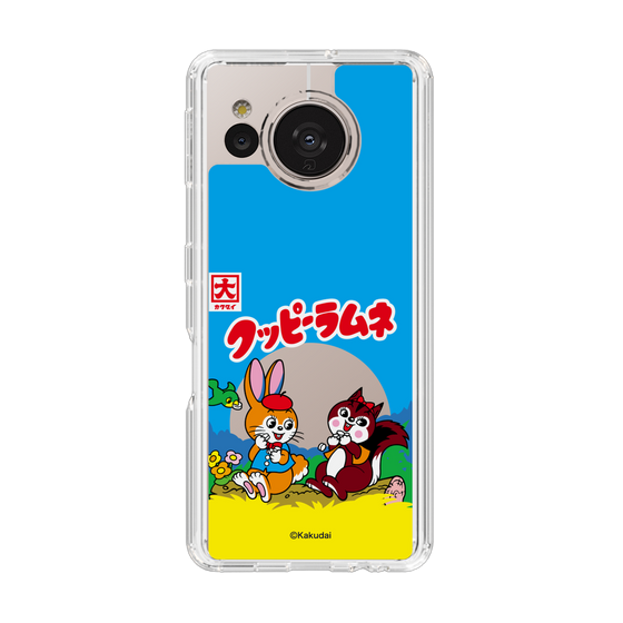 Slim Protection Case［ Kuppy Ramune - Package ］