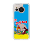 Slim Protection Case［ Kuppy Ramune - Package ］