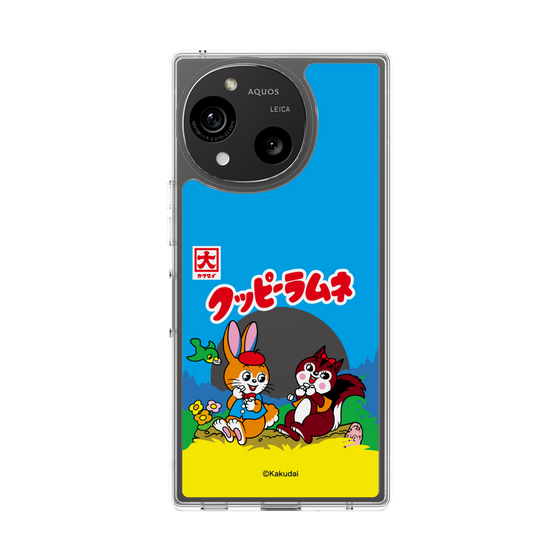 Slim Protection Case［ Kuppy Ramune - Package ］