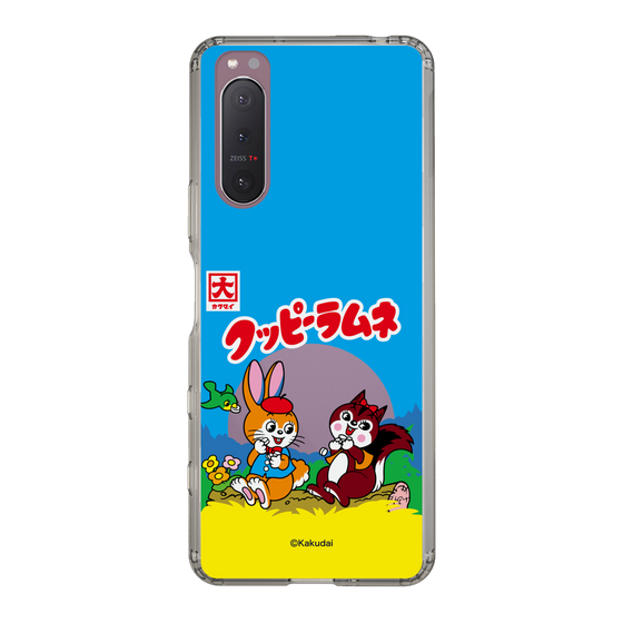 Slim Protection Case［ Kuppy Ramune - Package ］