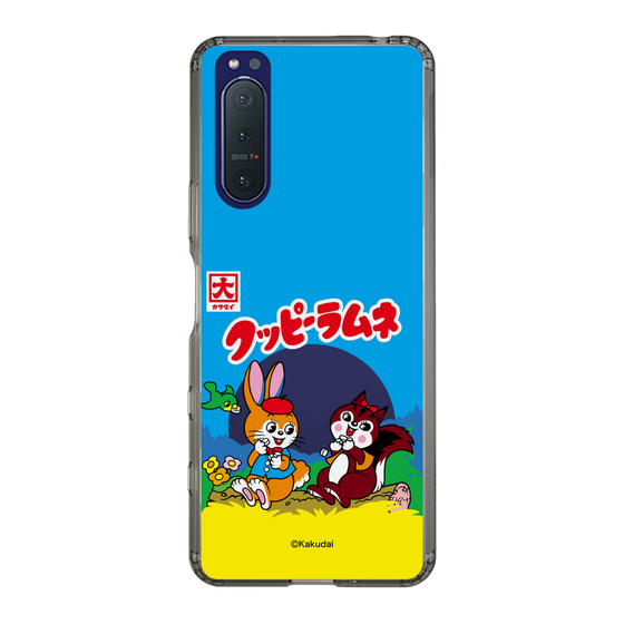 Slim Protection Case［ Kuppy Ramune - Package ］