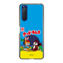 Slim Protection Case［ Kuppy Ramune - Package ］