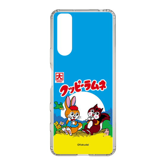Slim Protection Case［ Kuppy Ramune - Package ］