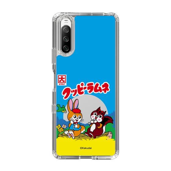 Slim Protection Case［ Kuppy Ramune - Package ］