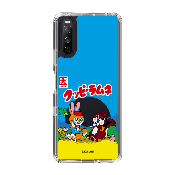 Slim Protection Case［ Kuppy Ramune - Package ］