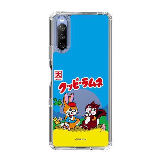 Slim Protection Case［ Kuppy Ramune - Package ］