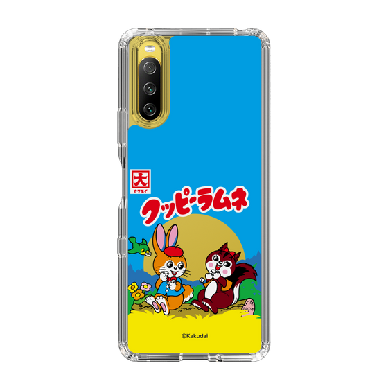 Slim Protection Case［ Kuppy Ramune - Package ］